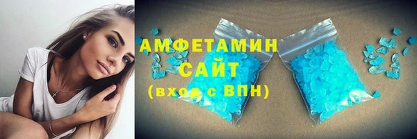 ГАЛЛЮЦИНОГЕННЫЕ ГРИБЫ Балабаново