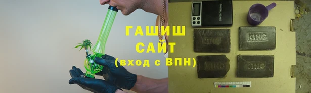 ГАЛЛЮЦИНОГЕННЫЕ ГРИБЫ Балабаново